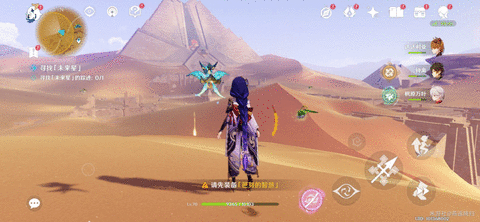 原神隐蔽之路的未来星任务攻略 未来星位置介绍