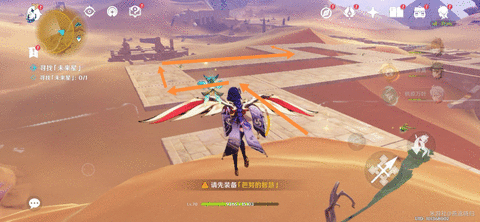 原神隐蔽之路的未来星任务攻略 未来星位置介绍