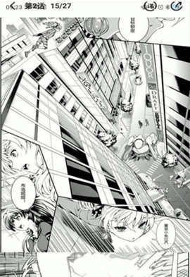 37漫画破解版
