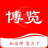 博览新闻App极速版
