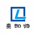 来如归App手机版
