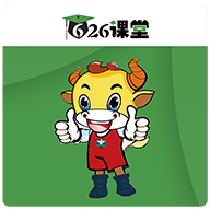 626课堂禁毒平台APP手机版