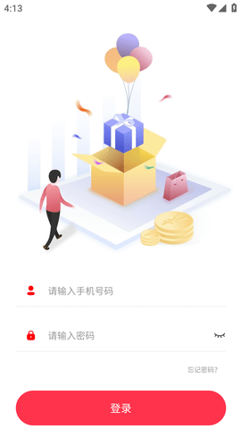 幸福滨化人 (3)