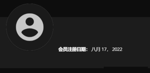 Audiomack免费版