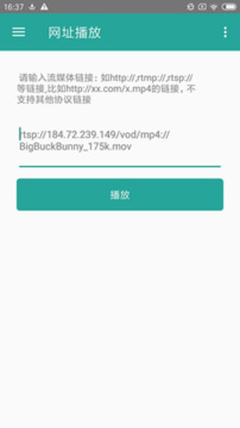123_0951c4df7f7ac6aa90ac3d25c905ec5f_234x360