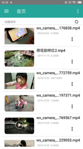 123_43fd51dc729cf6a501e0c1ee444f136b_234x360