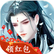 衍神录官方版