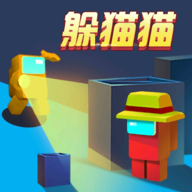 深空躲猫猫破解版免广告