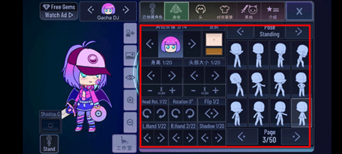 加查奇遇记2022最新版