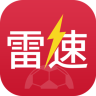 雷速体育直播电视盒子版