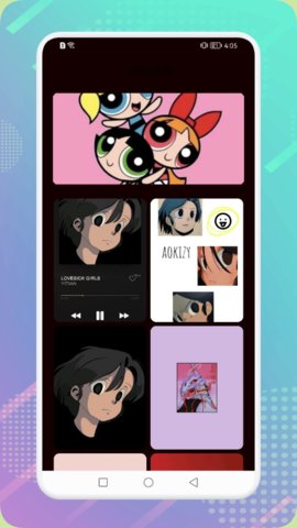 爱玩壁纸App最新版