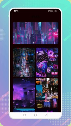 爱玩壁纸App最新版