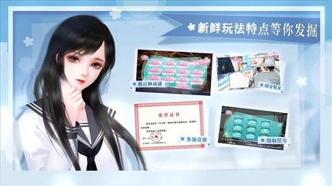 娱乐圈之生存法则金手指版