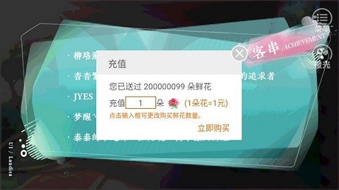 娱乐圈之生存法则金手指版