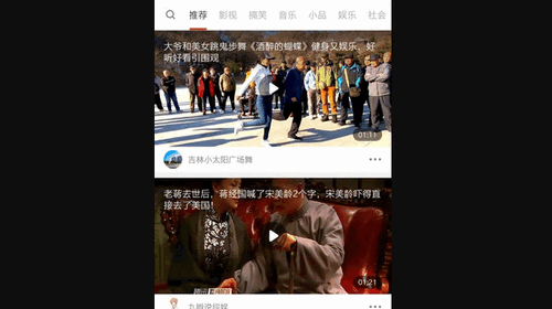 乐划划红包版