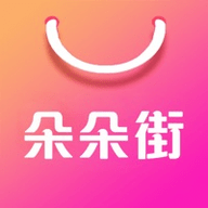 朵朵街App双11特价版