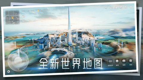 希壤App2025最新版
