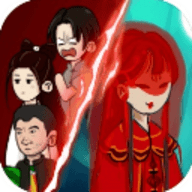 孟婆来碗汤免广告版