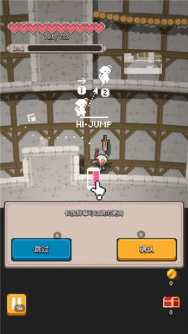 无间之塔2022最新版