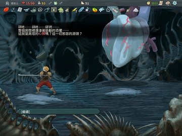 杀戮尖塔免费版