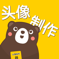 头像屋 v1.1