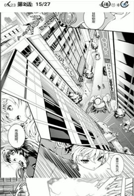 poruhbub漫画App手机版