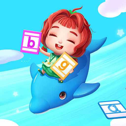 识字启蒙Pro官方版