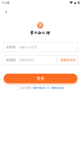艺术融媒体 (1)