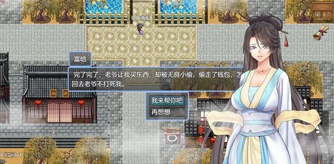 ac4a3ae66eae7109ce5c8353ec7ec571
