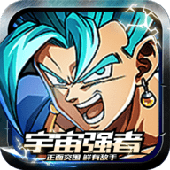龙珠超超激战手机版