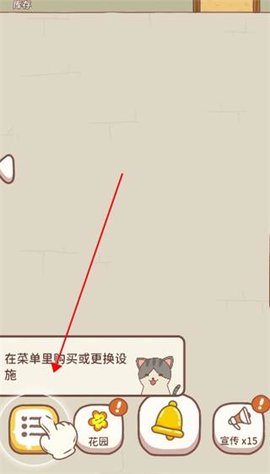 动物农场免广告版