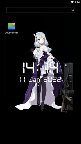 Live2D免费版