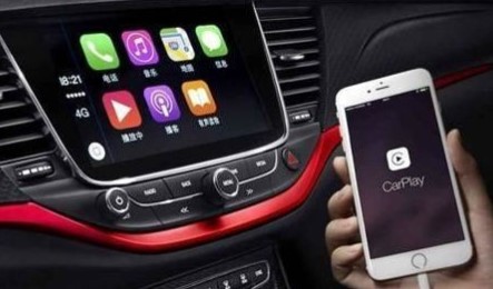 carplay车载互联助手
