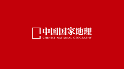 中国国家地理app官方版