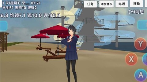 27112634cuhk
