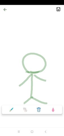 精心画板App