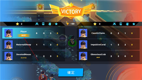 英雄来袭破解版无限钻石金币