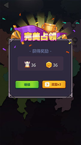 迷你战争安卓最新版