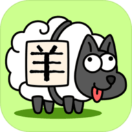 羊了个羊每日最新通关攻略 10月28日通关教程