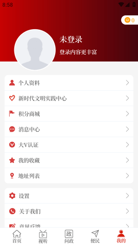 云上西平 (8)