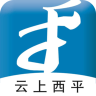 云上西平融媒体客户端
