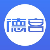 德客移动收银App商家版