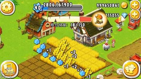 全民农场2022最新版