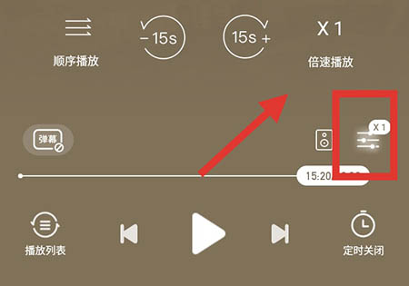 喜马拉雅TV电视版(无限制)