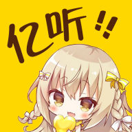 纯爱驿站FM广播剧免费听APP