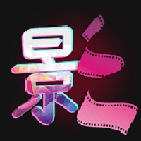 玄影视频APP去广告纯净版