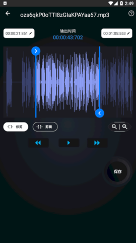 Video Converter全格式视频转换器