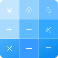 分数计算器APP免费版
