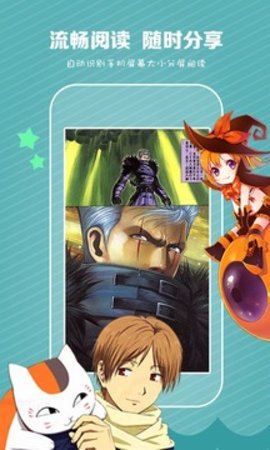 58动漫网无遮挡全彩版