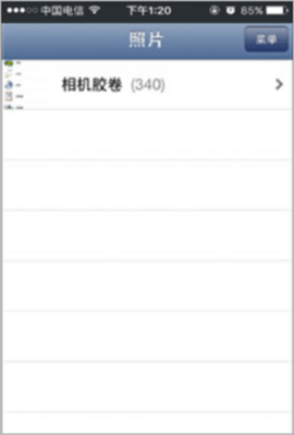 brother打印机APP手机版